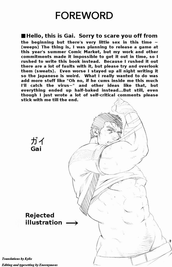 http://www.gaytorrent.ru/bitbucket/GunAndDespair002.jpg