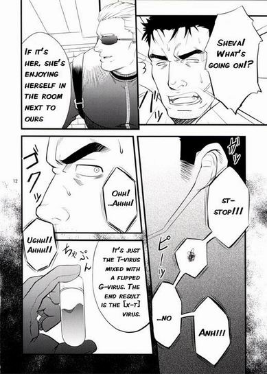 http://www.gaytorrent.ru/bitbucket/GunAndDespair010.jpg