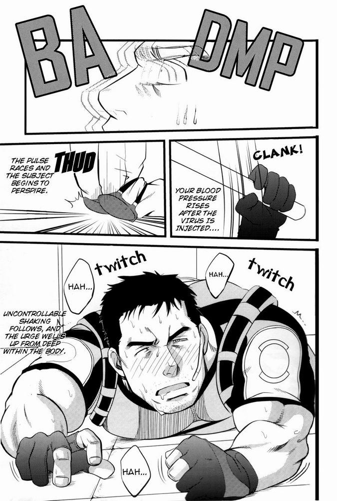 http://www.gaytorrent.ru/bitbucket/GunAndDespair013.jpg