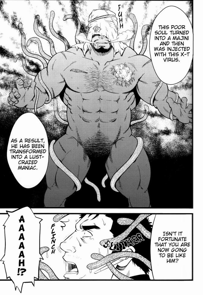 http://www.gaytorrent.ru/bitbucket/GunAndDespair015.jpg