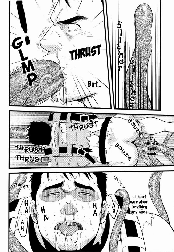 http://www.gaytorrent.ru/bitbucket/GunAndDespair018.jpg