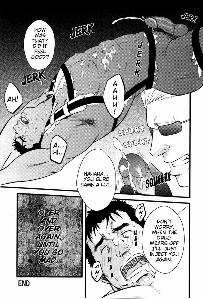 http://www.gaytorrent.ru/bitbucket/GunAndDespair023.jpg